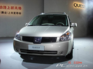 ծa(chn) Nissan Quest DƬ D 